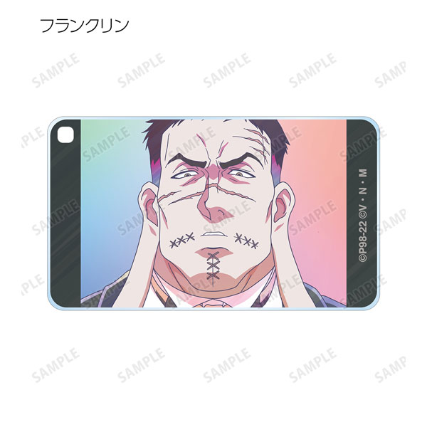 GOODS-04228436_10.jpg