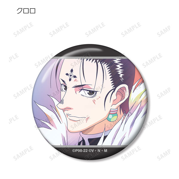 GOODS-04228438_01.jpg