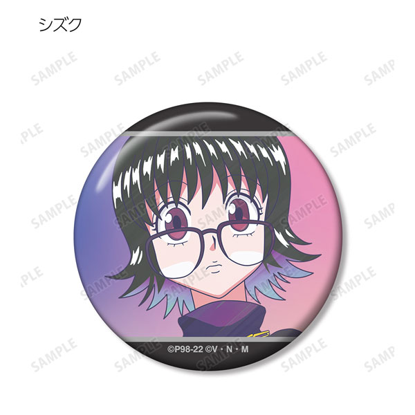 GOODS-04228438_03.jpg