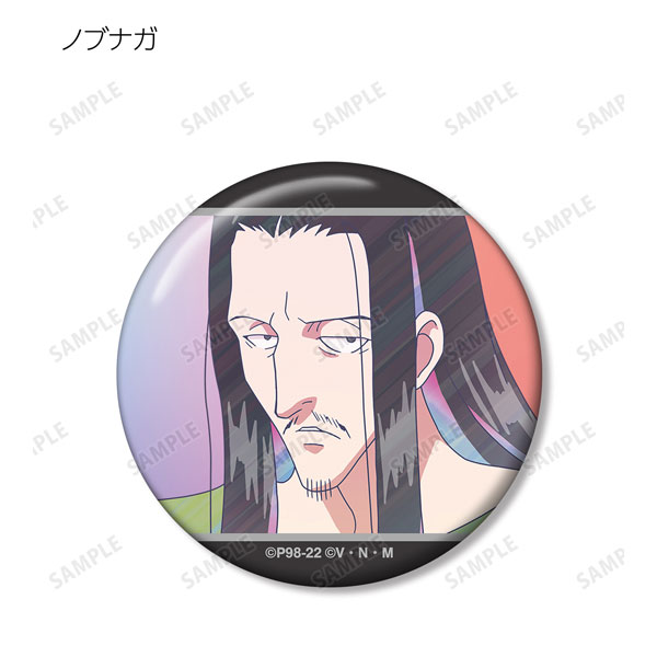 GOODS-04228438_04.jpg