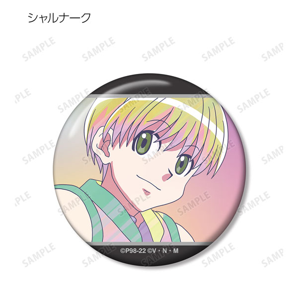 GOODS-04228438_07.jpg