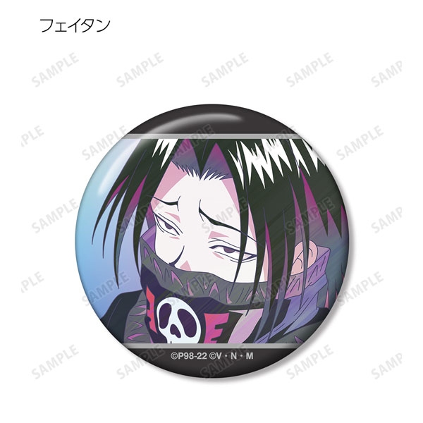 GOODS-04228438_09.jpg