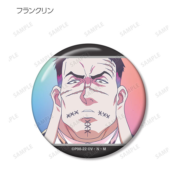 GOODS-04228438_10.jpg