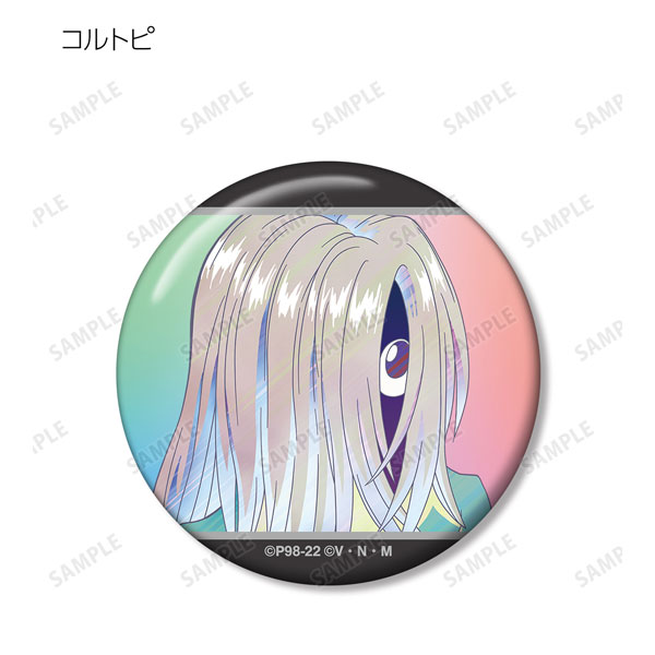 GOODS-04228438_11.jpg