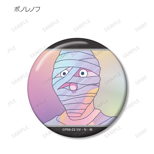 GOODS-04228438_12.jpg