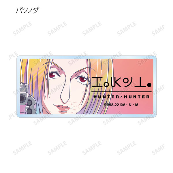 GOODS-04228440_05.jpg