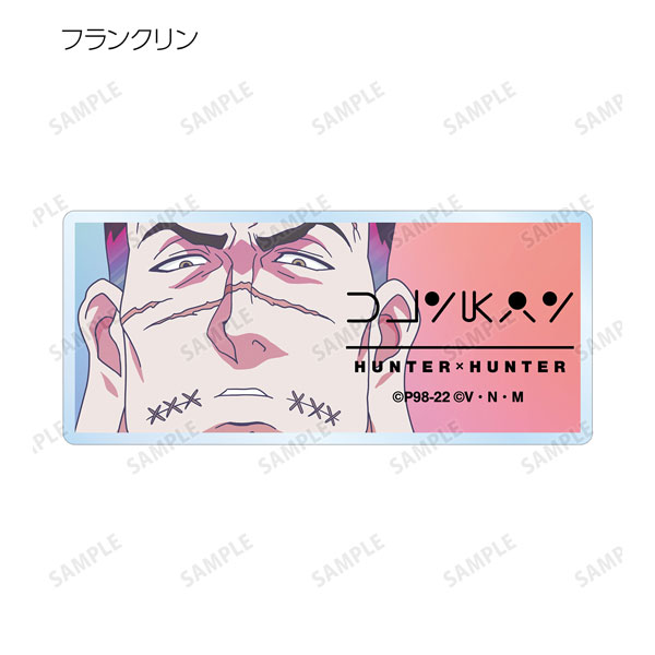 GOODS-04228440_10.jpg