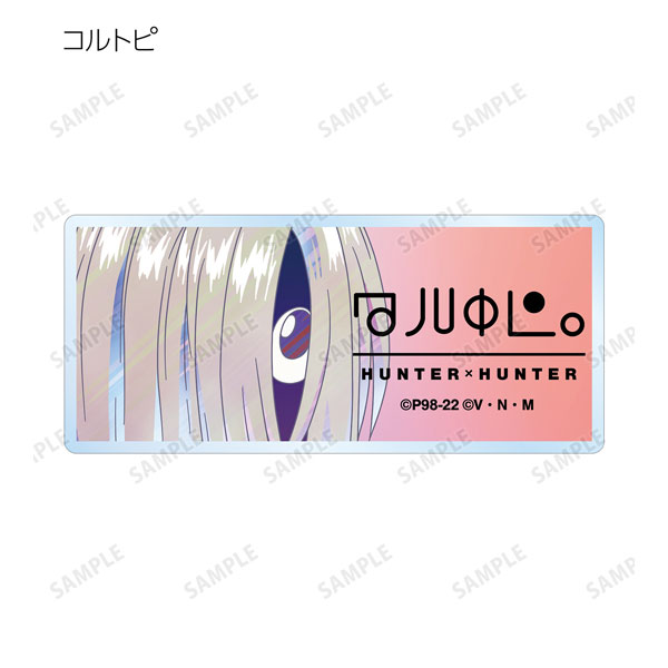 GOODS-04228440_11.jpg