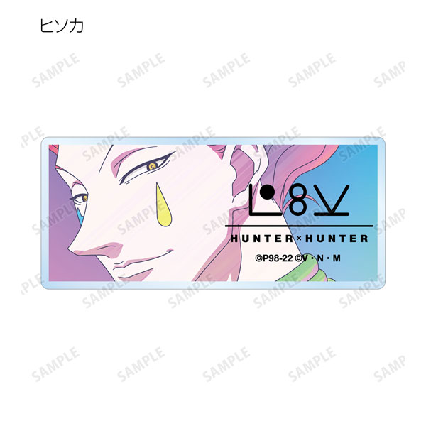GOODS-04228440_13.jpg
