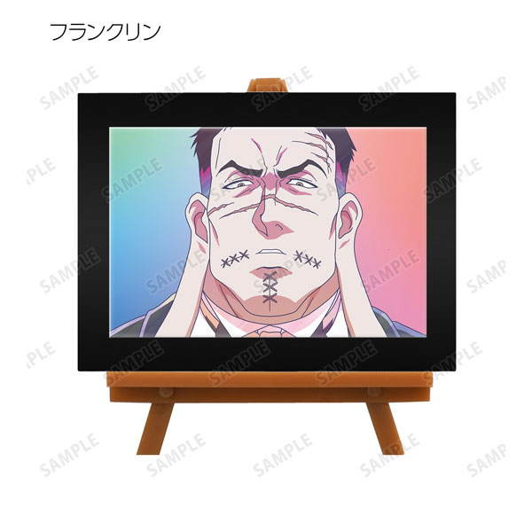GOODS-04228442_10.jpg