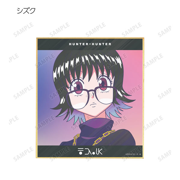 GOODS-04228444_03.jpg