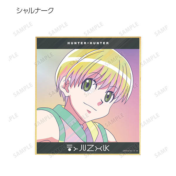 GOODS-04228444_07.jpg
