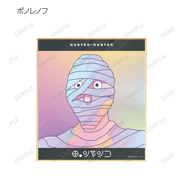 GOODS-04228444_12.jpg