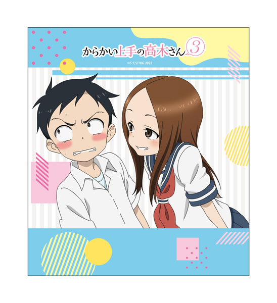 からかい上手の高木さん3 トレーディングミニ色紙 8個入りBOX