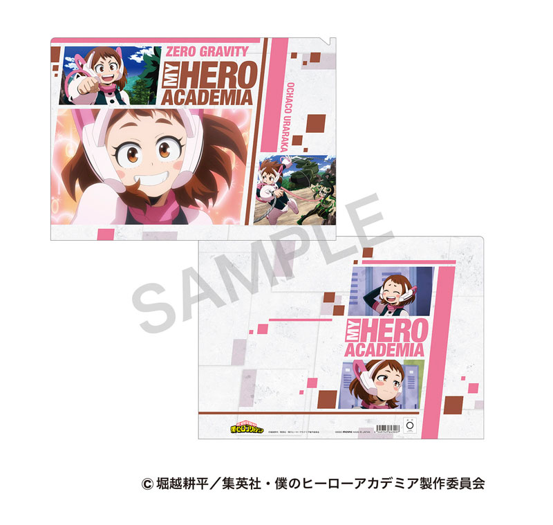GOODS-04229090_01.jpg