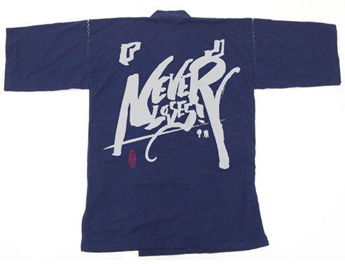 GOODS-04229849_01.jpg