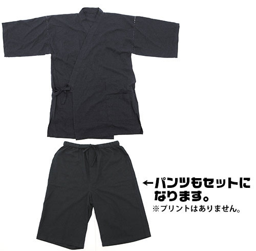 GOODS-04229851_03.jpg