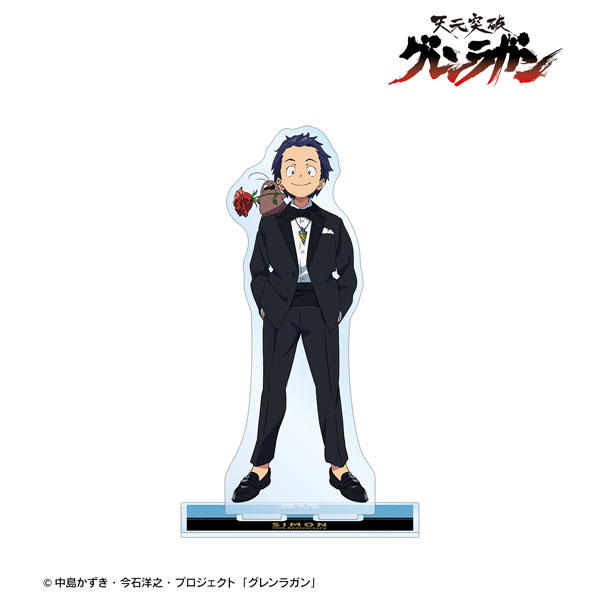 GOODS-04230341_01.jpg