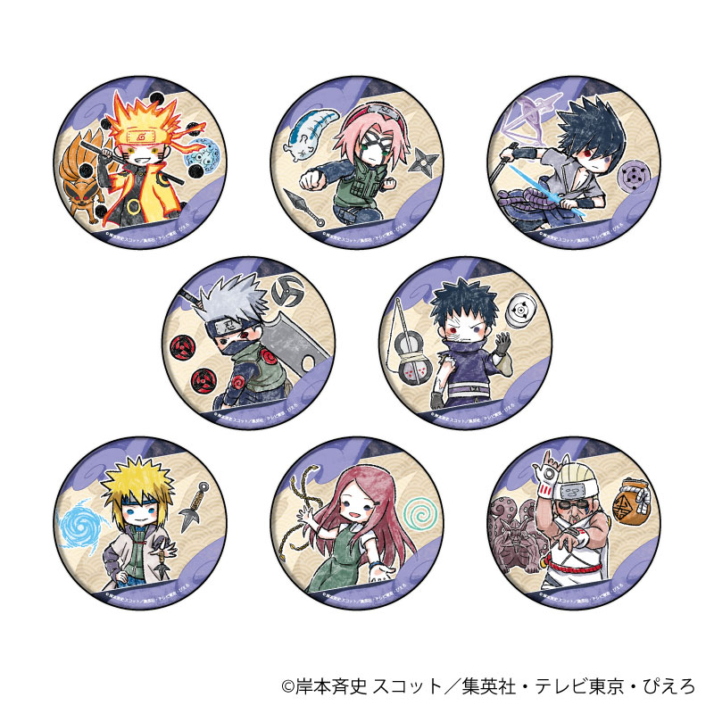 缶バッジ「NARUTO-ナルト- 疾風伝」04/グラフアート 8個入りBOX[A3