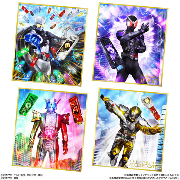 仮面ライダー色紙ARTセレクション Feat. 仮面ライダーW 10個入りBOX (食玩)[バンダイ]《発売済・在庫品》