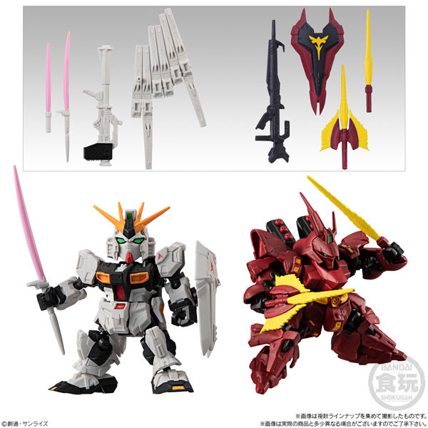 MOBILITY JOINT GUNDAM VOL.2 10個入りBOX (食玩)[バンダイ]《発売済・在庫品》