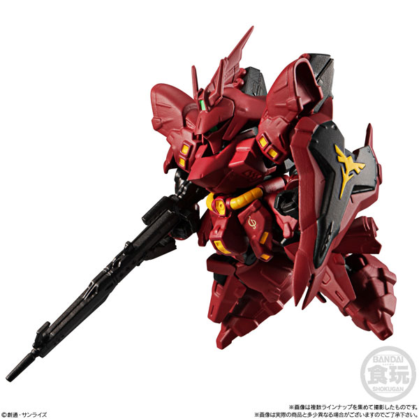 MOBILITY JOINT GUNDAM VOL.2 10個入りBOX (食玩)[バンダイ]《発売済・在庫品》