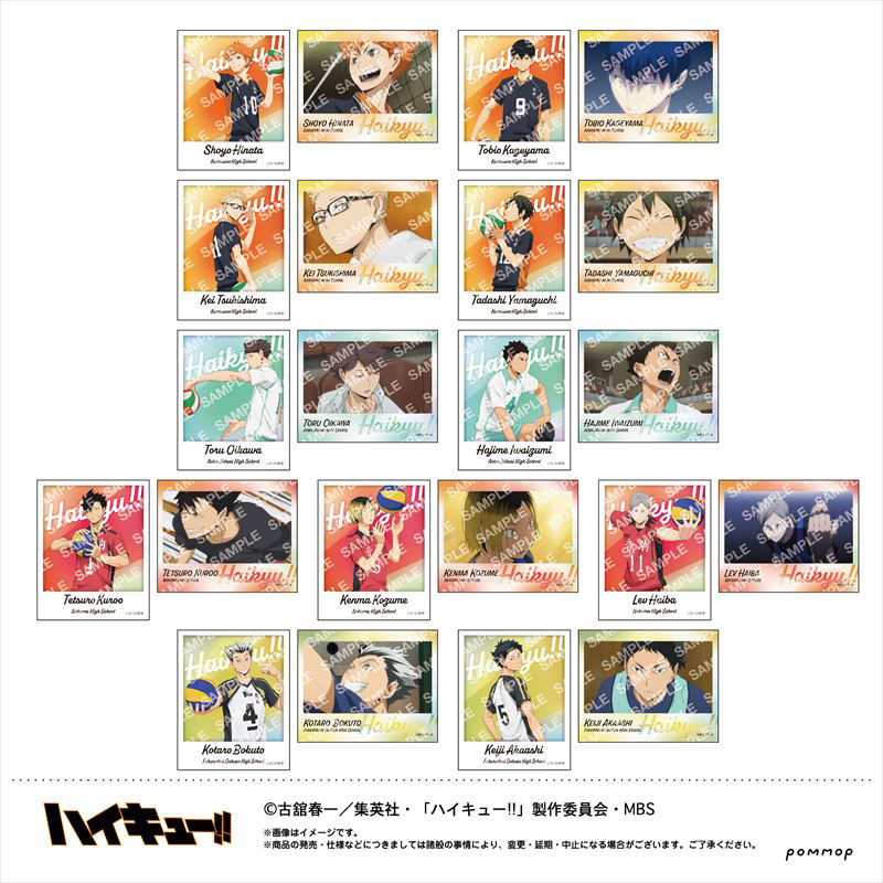 GOODS-04230961_01.jpg