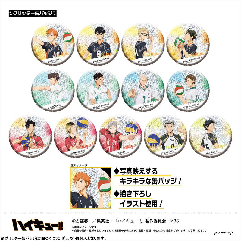 GOODS-04230962_02.jpg