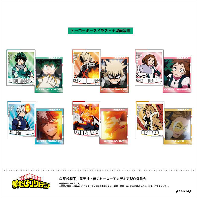 GOODS-04230964_01.jpg