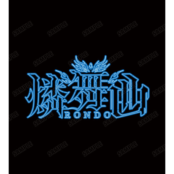 GOODS-04231677_01.jpg