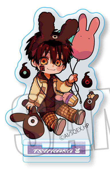 地縛少年花子くん つかさ 楽天コレクション C賞 ミニ色紙 パンダ 地縛少年花子くん つかさ 楽天コレクション C賞 ミニ色紙 パンダ