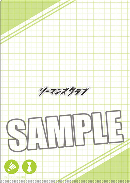 GOODS-04232352_02.jpg