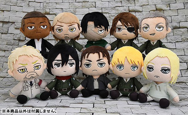 進撃の巨人 ライナー ぬいぐるみ 進撃の巨人 鎧の巨人 ライナー ぬいぐるみ | Anime TOY 〈アニメ