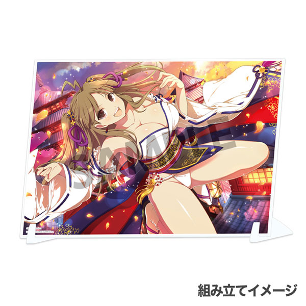 GOODS-04233271_01.jpg