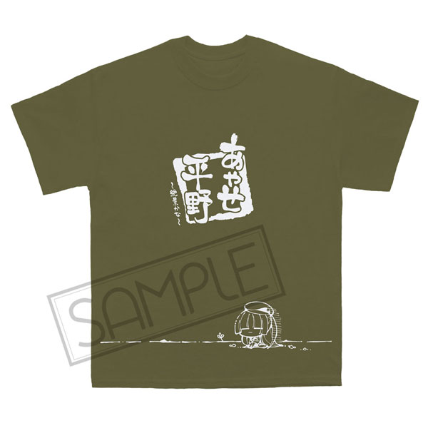 GOODS-04233277_01.jpg