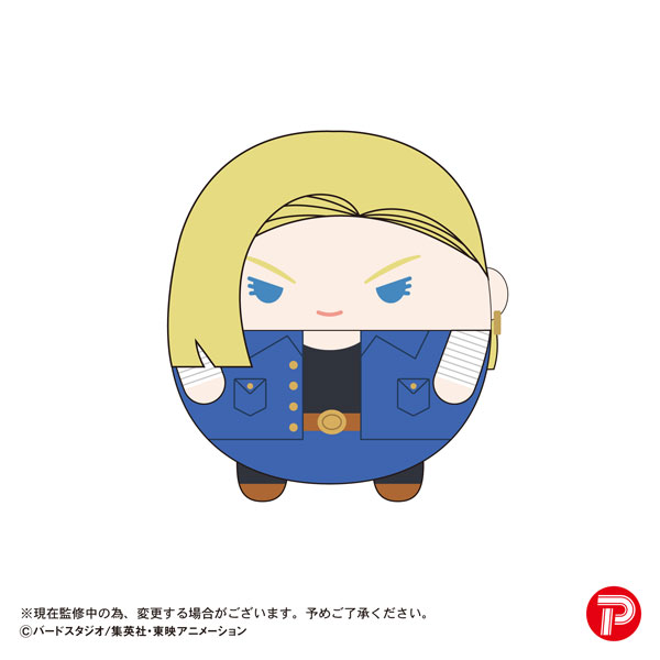 GOODS-04233524_07.jpg