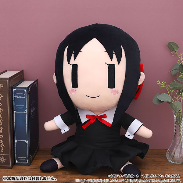GOODS-04234490_04.jpg