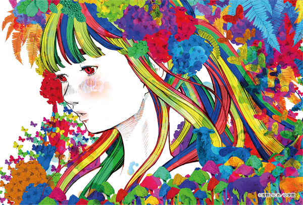 おやすみプンプン」 ブロマイドセット[メディコス・エンタテインメント