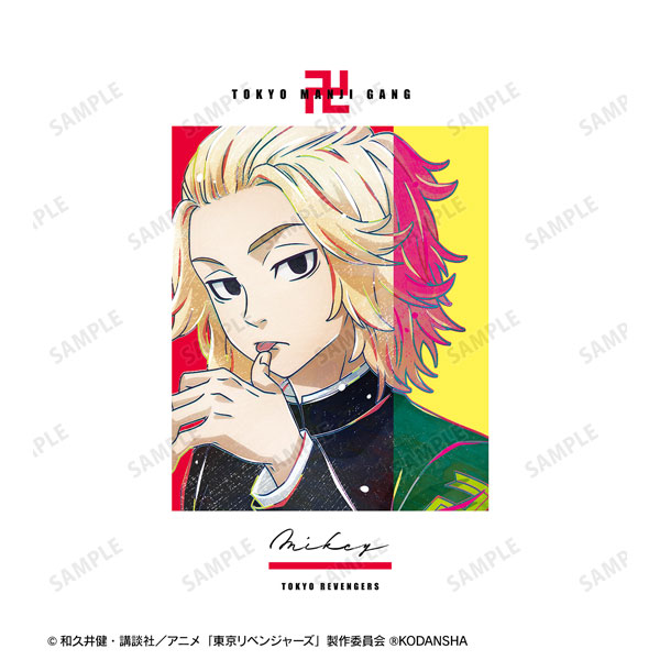 GOODS-04235356_01.jpg