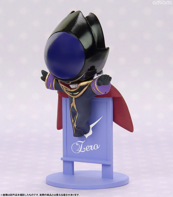 お茶友シリーズ コードギアス反逆のルルーシュ いいだろう、乗るぞ