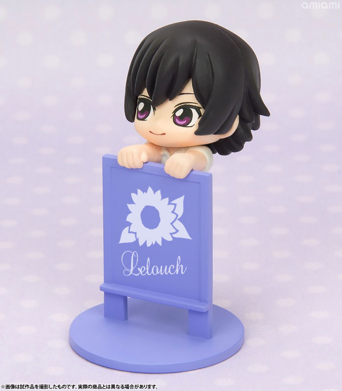 お茶友シリーズ コードギアス反逆のルルーシュ いいだろう、乗るぞ