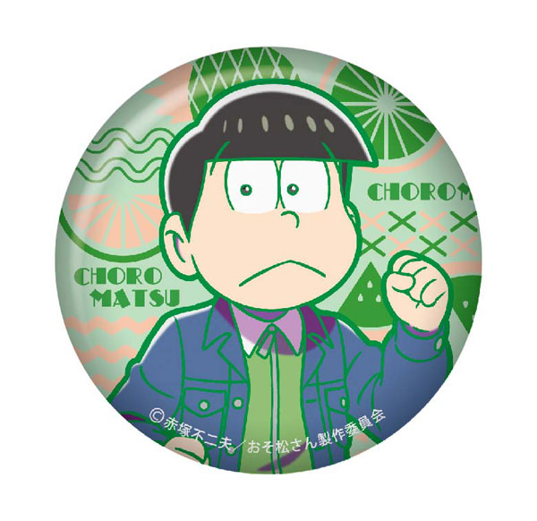 Urikire おそ松さん ヒピポ族と輝く果実 缶バッジ 12個入りBOX[ツインクル]《０７月予約》 2021 Nen-css.edu.om