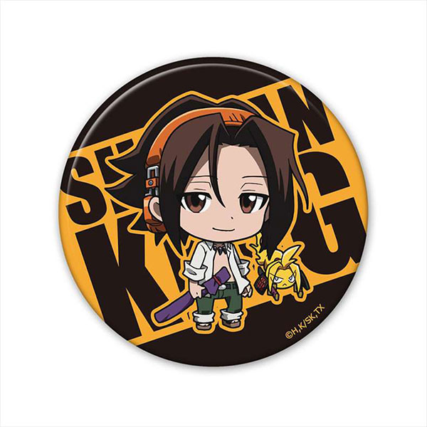 GOODS-04236585_02.jpg