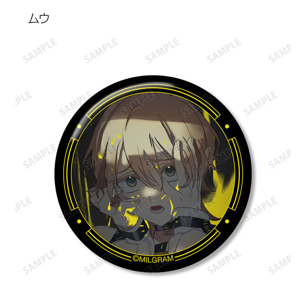 GOODS-04236777_06.jpg