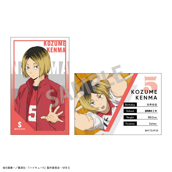 GOODS-04236989_08.jpg