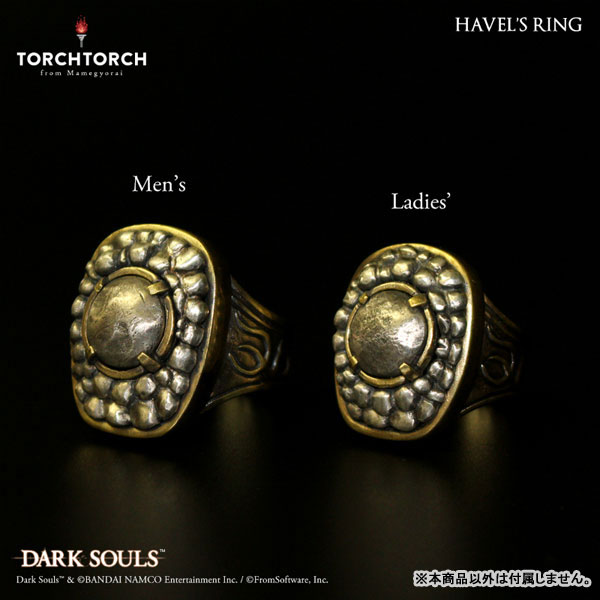 ダークソウル × TORCH TORCH/ リングコレクション： ハベルの指輪 