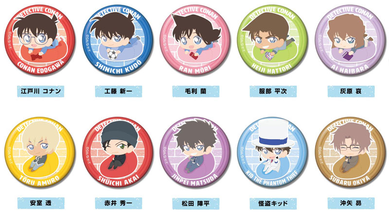 GOODS-04237895_01.jpg