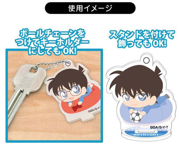 GOODS-04237896_02.jpg