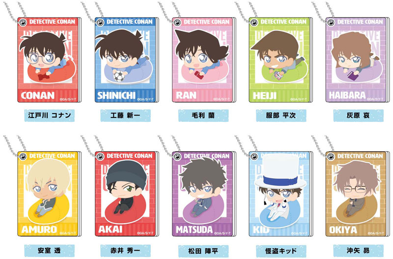 GOODS-04237897_01.jpg