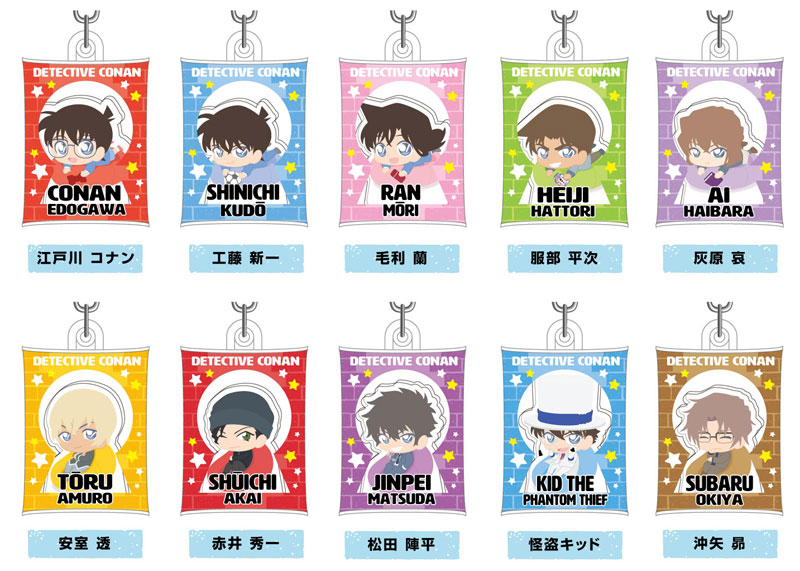 GOODS-04237898_01.jpg